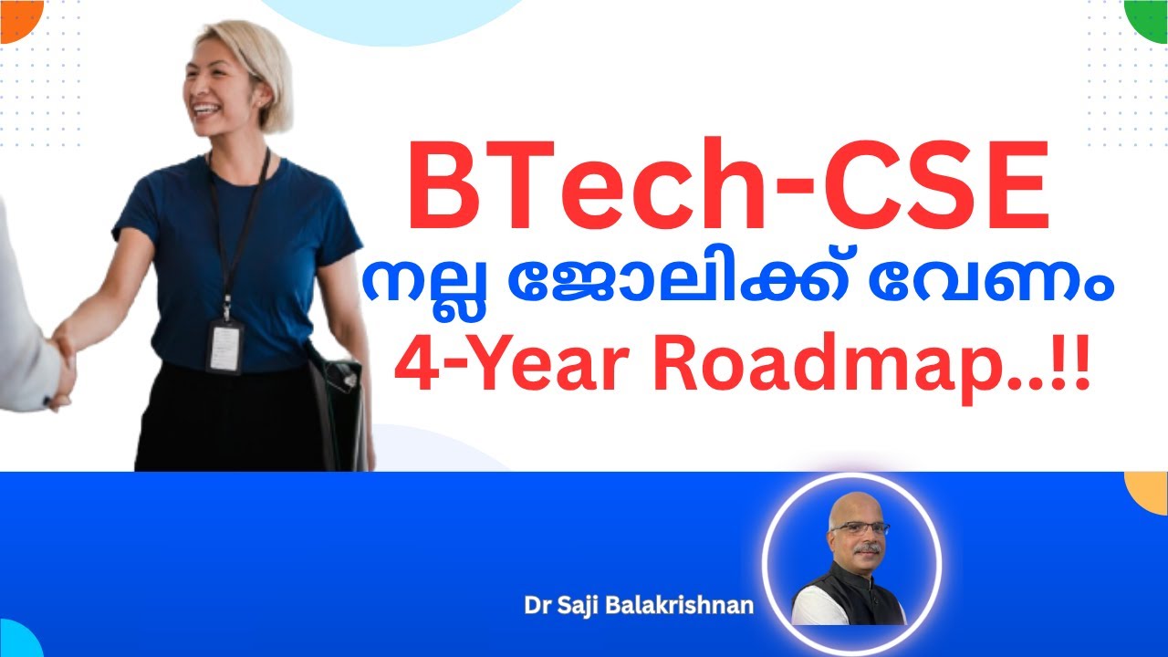 High Paying Job for BTech CSE: 4-Year Roadmap (2025) | Top 5 Skills to Master for Software Placement