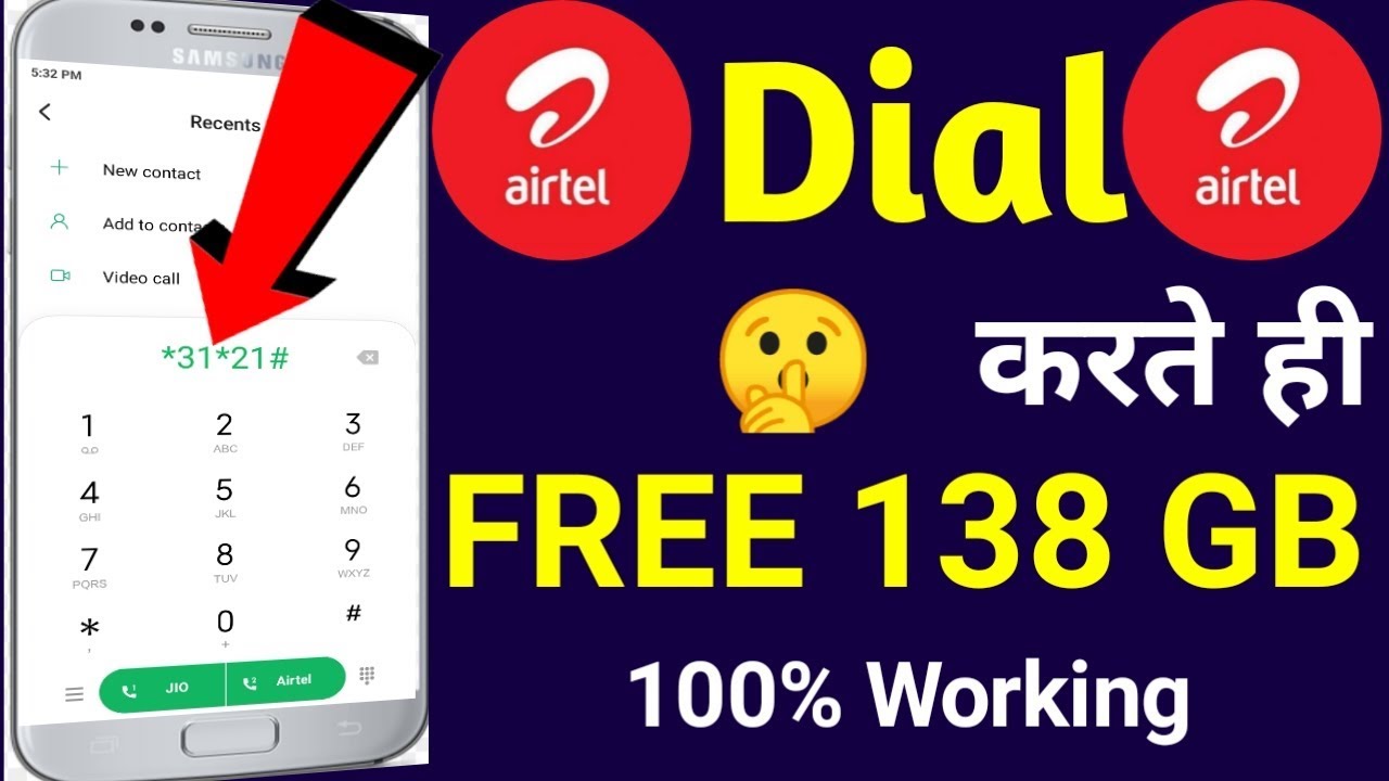 airtel free 138GB 4G data offers 2019 || Airtel free data || Airtel free internet || Free data