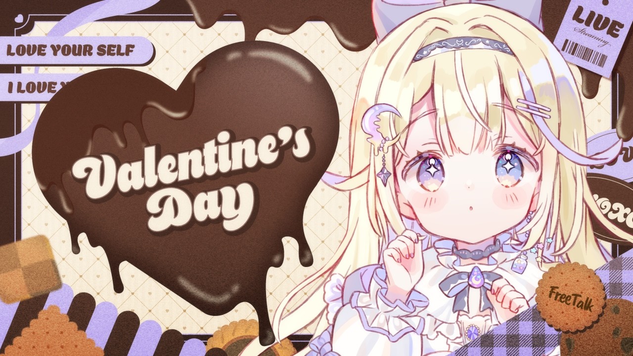 【 歌枠/雑談 】ハッピーバレンタイン🍫💕お話したり歌ったり【#彗月るい / ステプロ0期生】