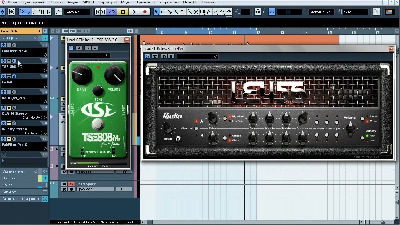 Metal Mixing Guide #20 [Rise of the Northstar tone] Modern Metal Style