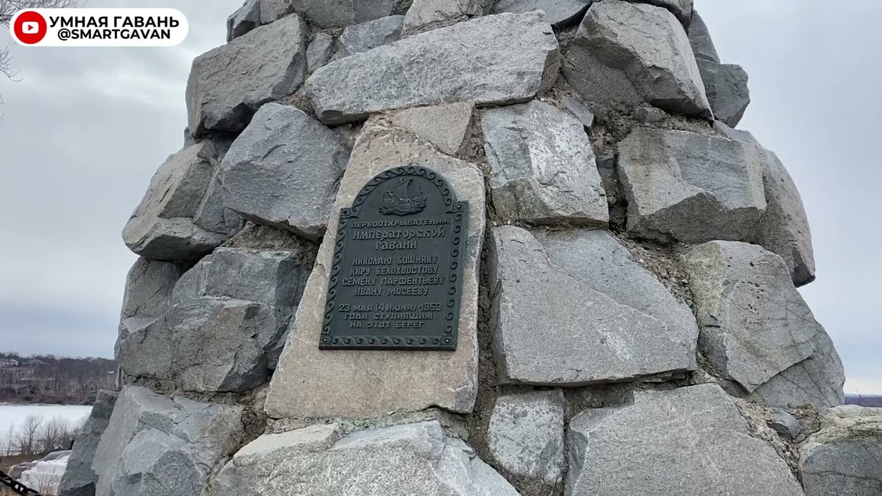 Юбилей п. Лососина. 90 лет. Советско-Гаванский район