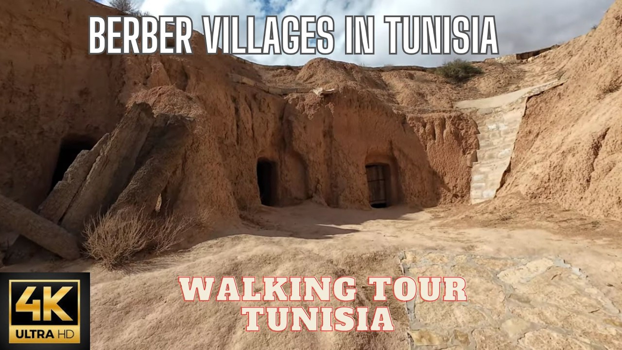 🇹🇳 Пешеходная экскурсия по Тунису - берберские деревни в Тунисе 🇹🇳 #тунис #путешествия #путешествия