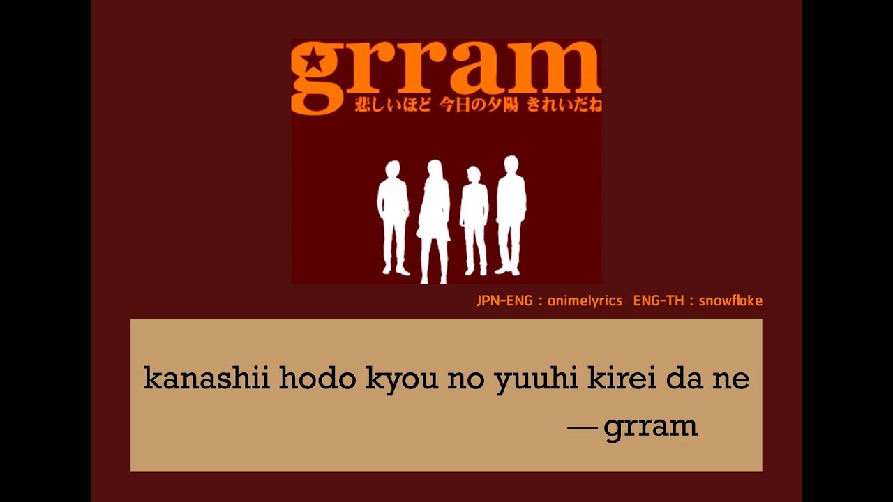 [THAISUB] Kanashii hodo kyou no yuuhi kirei da ne (Detective Conan Ending 41) - grram