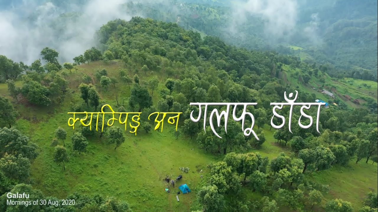 CAMPFIRE in the jungle of Galafu | BIKE camping..