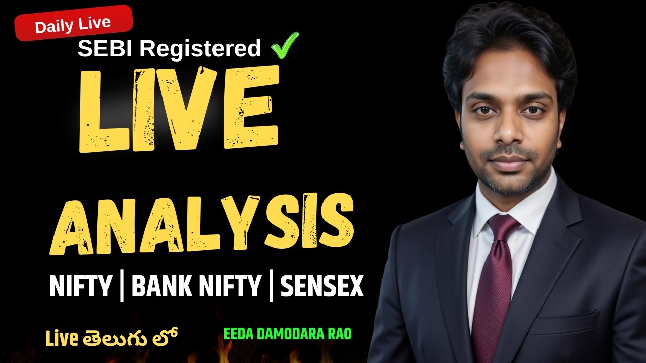 🔴Nifty, Sensex live trading with SEBI reg Research Analyst✅| #livetrading #optionmate #sensex #nifty