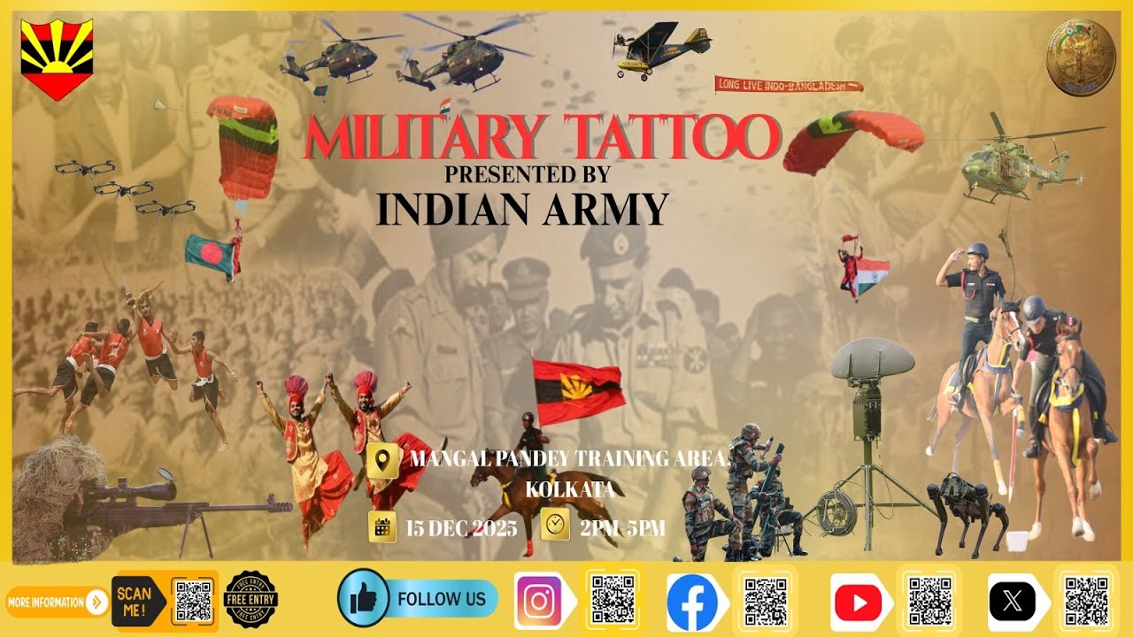 MILITARY TATTOO - VIJAY DIWAS 2025