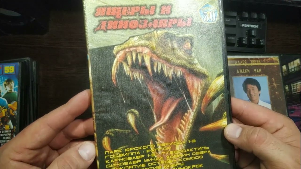 Пиратские диски на DVD Часть 7 от дяди Вани