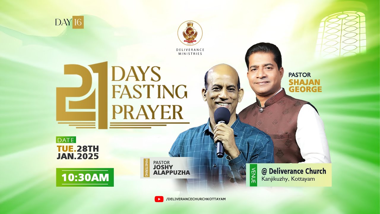 🛑🔴🅻🅸🆅🅴 | 21 Days Fasting Prayer 🛑 Day 16  🛑 28 Jan 2025 🛑 Pr. Joshy Alappuzha Ministering