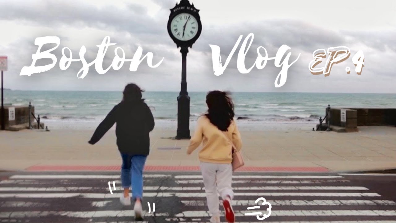 Boston Vlog EP.4 | 在波士頓過國慶🇹🇼 | 去海邊、吃烤肉、在國外第一場參與的籌備活動!!