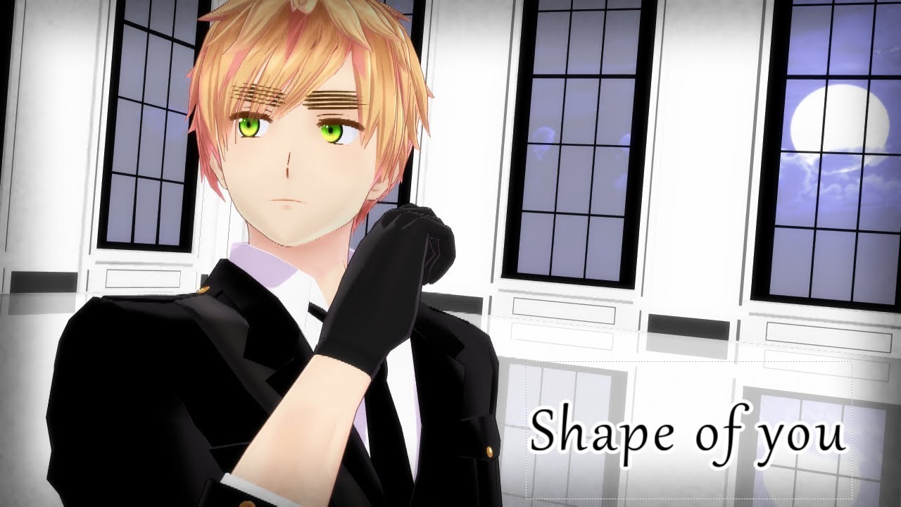 【APヘタリアMMD】まゆげでShape of you(Short)