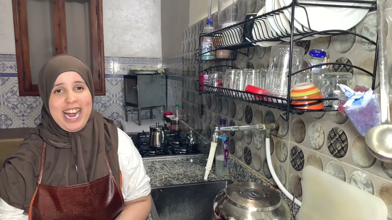لحداكة مع حفصة غسيل الاواني التشلال الجزء الثاني 👍🫶❤️🌹🤲