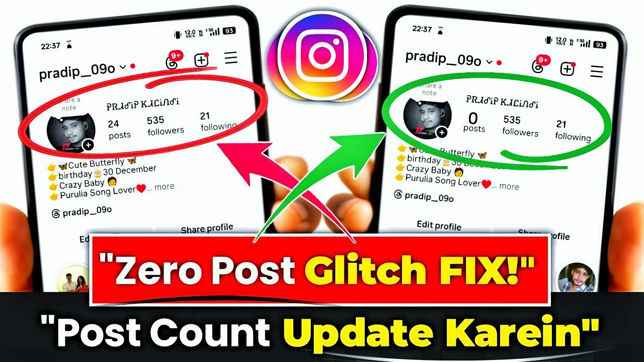 Instagram Zero Post Problem Fix | Post Count Not Updating to 0 | No Post Yet Instagram Solution