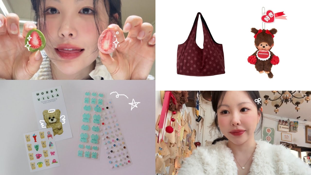 vlog | 새해 첫 브이로그 💓 누셀렉 호보백, 무인양품 간식 리뷰, 몬치치 해피컬러, 광안리 오코메