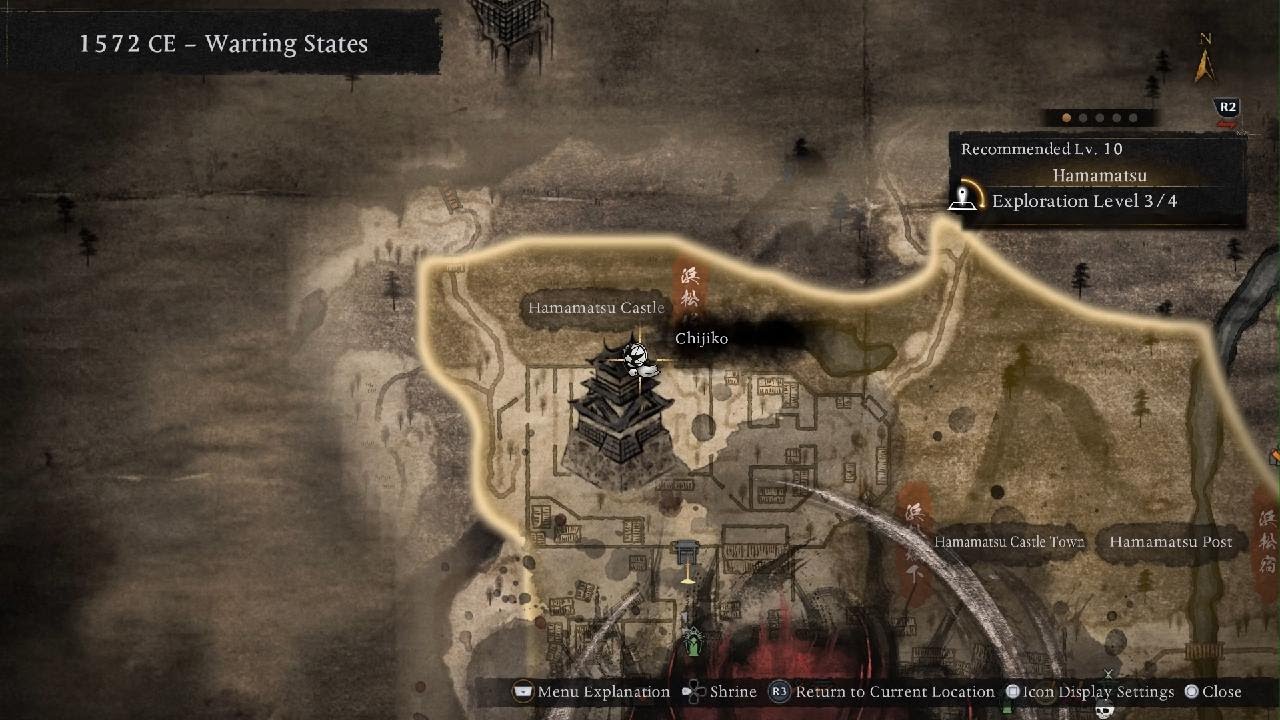 Nioh 3 Jakotsa Baba Boss Fight