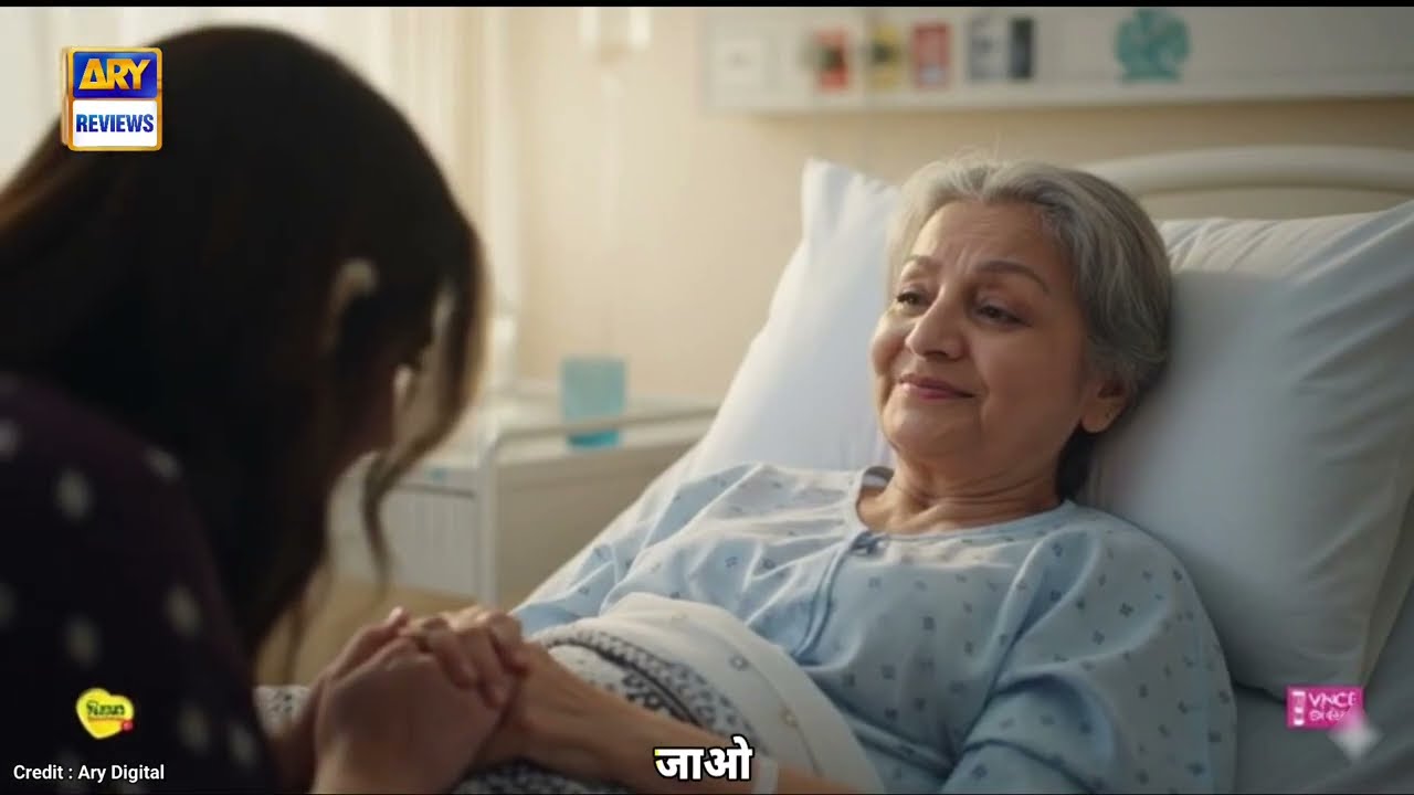 Meri Zindagi Hai Tu New Episode 27 full Teaser Review | Meri Zindagi Hai Tu Ep 27 Promo Breakdown