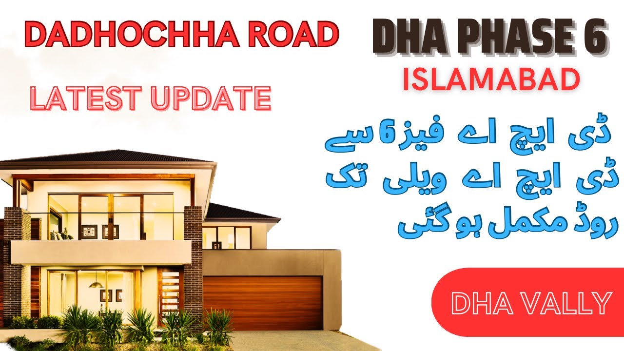 Dha Expressway to Dha Valley Latest Update | Dha Phase 6 & 7 Islamabad | Dha Valley