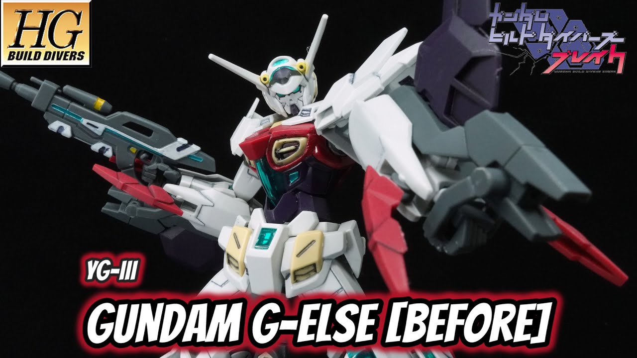 P-Bandai HG Gundam G-Else [Before] Review | Gundam Build Divers Break