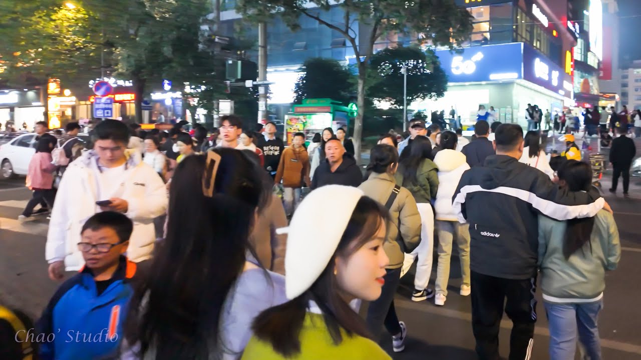 Night Walk of KaiLi Downtown, GuiZhou, China