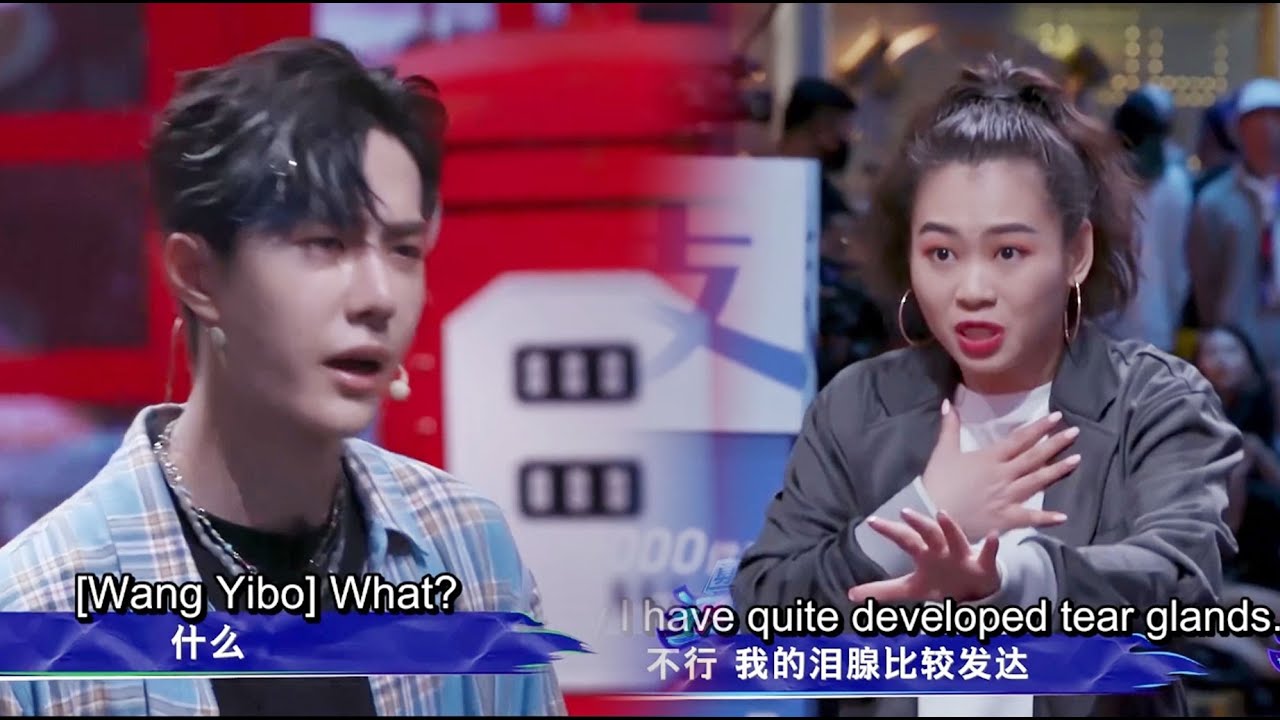 女选手蚊子看到王一博被他帅哭了，这操作直接把王一博给整懵了！| 这！就是街舞  Street Dance of China