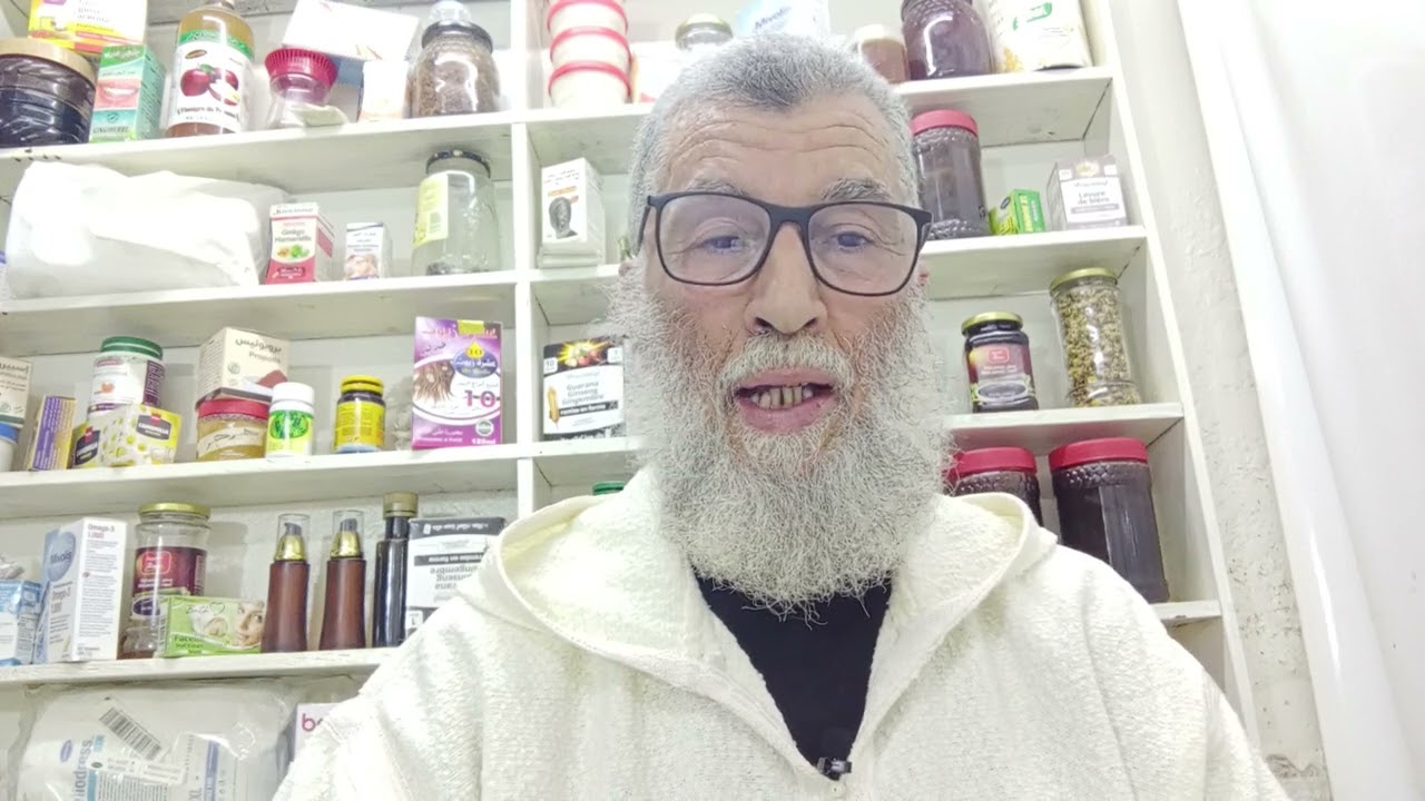 فوائد حبوب اللقاح للحساسية ، فقر الدم،فقدان الشهية ،زيادة الوزن وللرياضيين