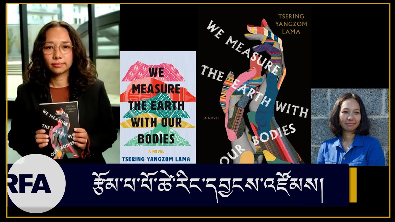 In conversation with best selling author Tsering Yangzom lama #wemeasure theearthwithourbodies