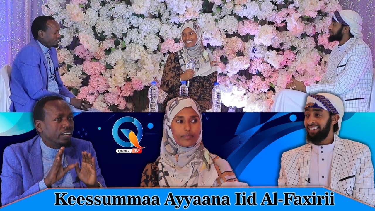 Qubee TV: Keessummaa Ayyaana Iid Al-Faxirii (Eebila 21, 2023)Finfinnee!