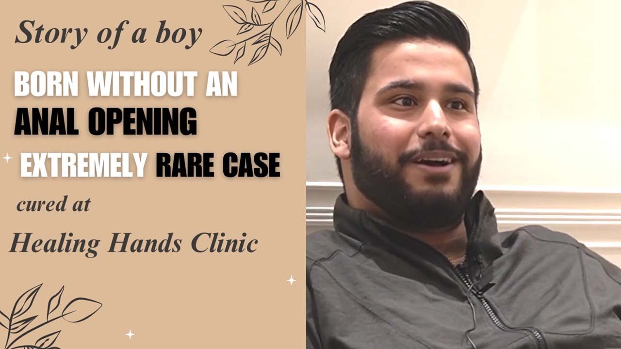 Jammu Boy Amol Born Without Anal Opening & Recto Urethral Fistula cured by Dr Porwal DLPL operation