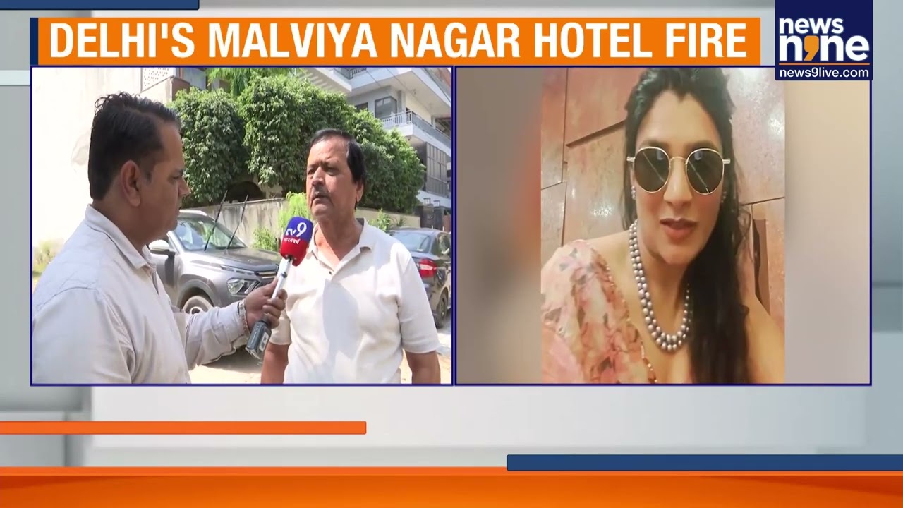 Delhi Fire Horror: 8 Members of Gurugram Family Killed in Malviya Nagar Blaze