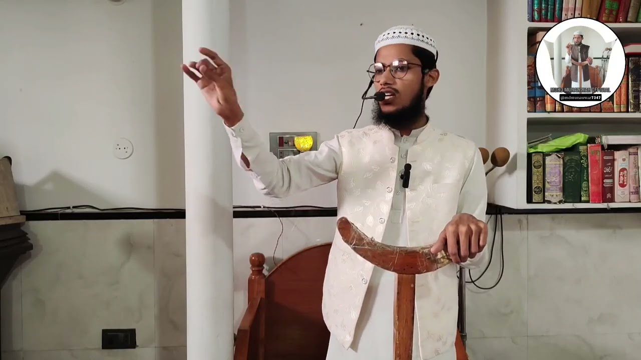 Mahe rajab ki bid,aat by shaikh Mohd munawwar nazeeri