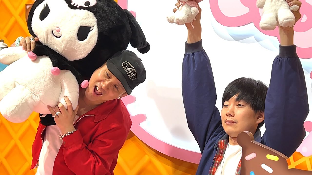 かわいい【黒帯会議】