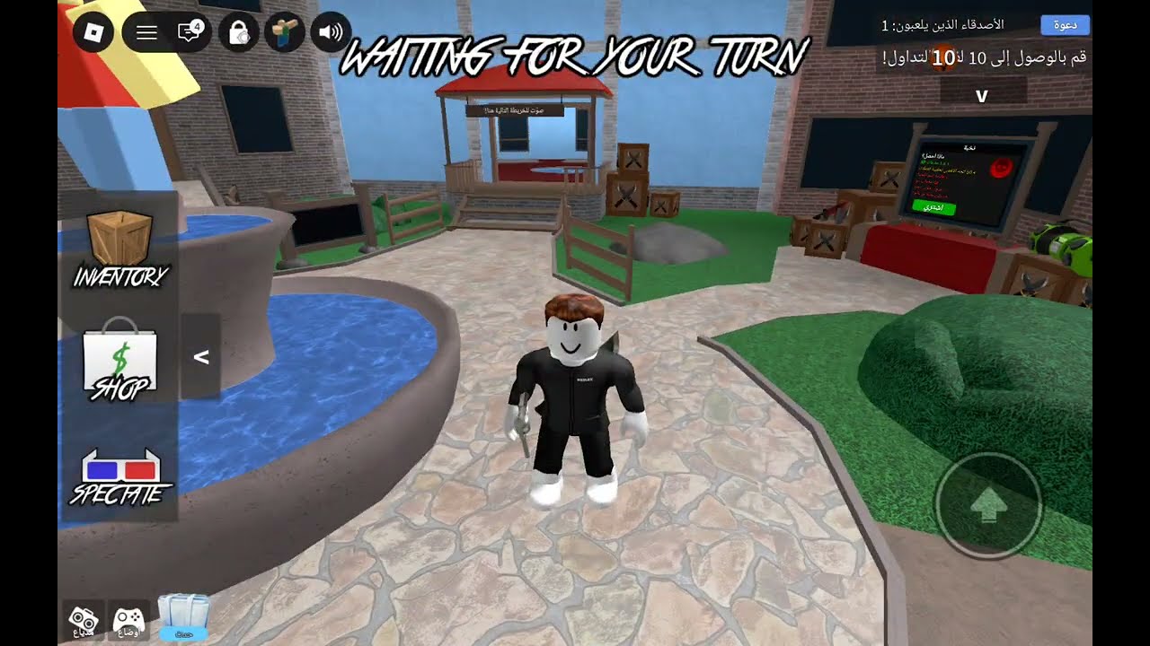 لعبة روبلوكس ماب mm2