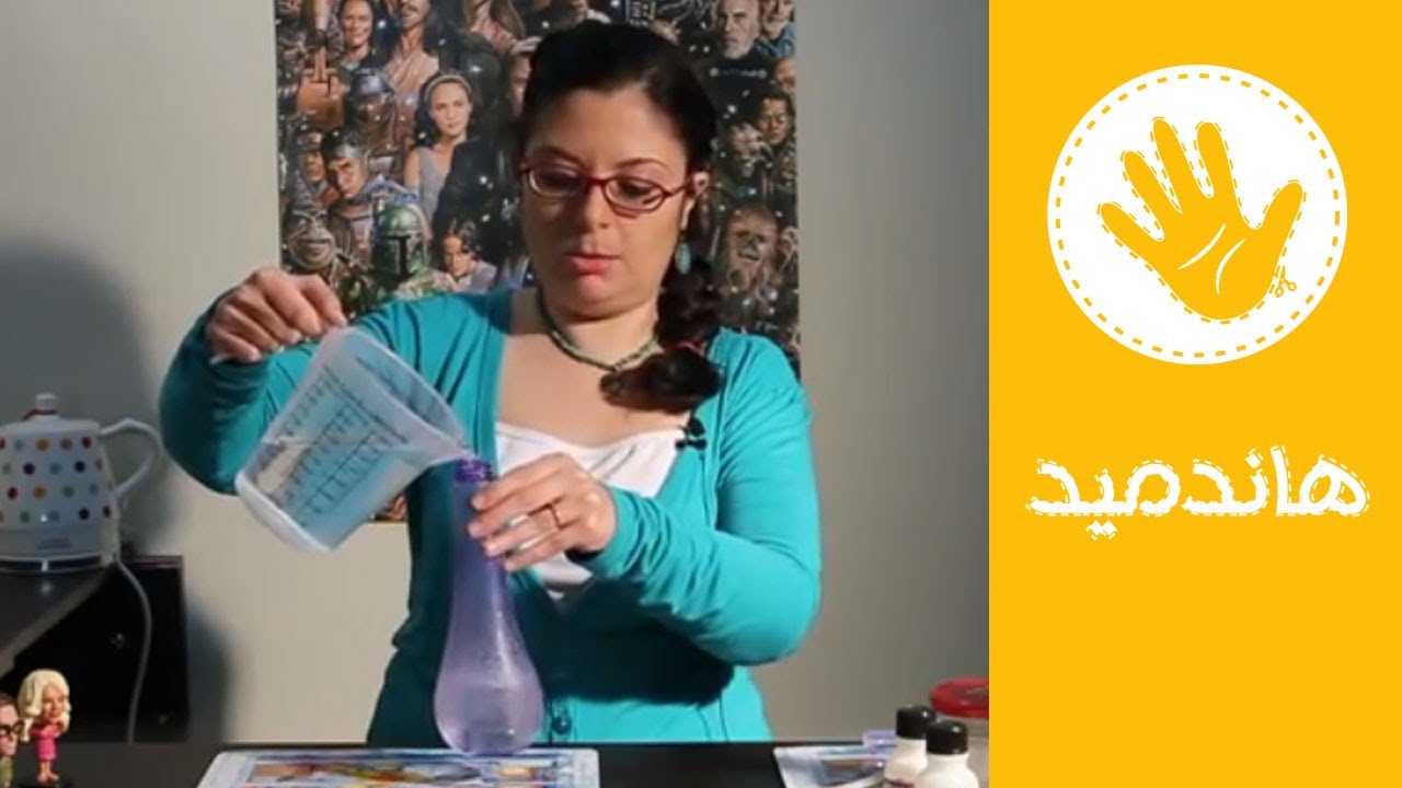 استخدامات الخل في الأغراض المنزلية (التنظيف) |مع ريتا