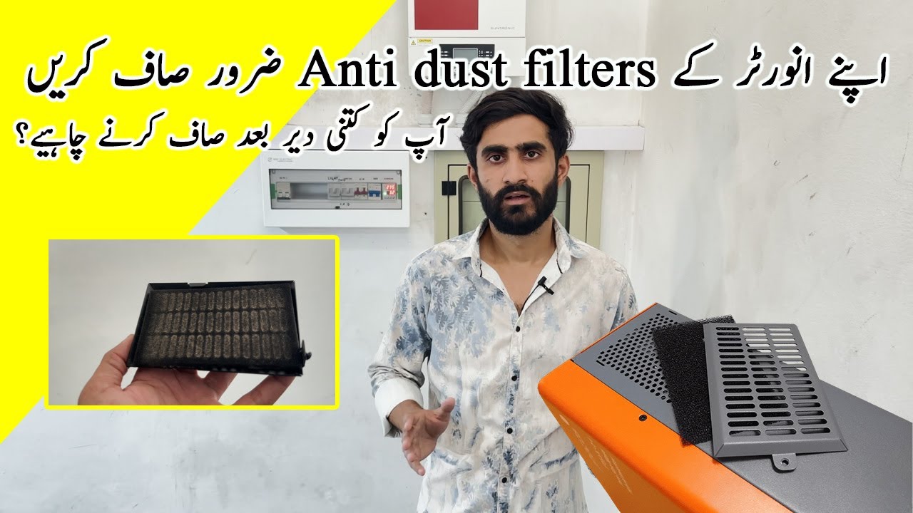 IP21 Inverters: Anti-Dust Filter Cleaning & Optimal Installation for Maximum Solar Efficiency
