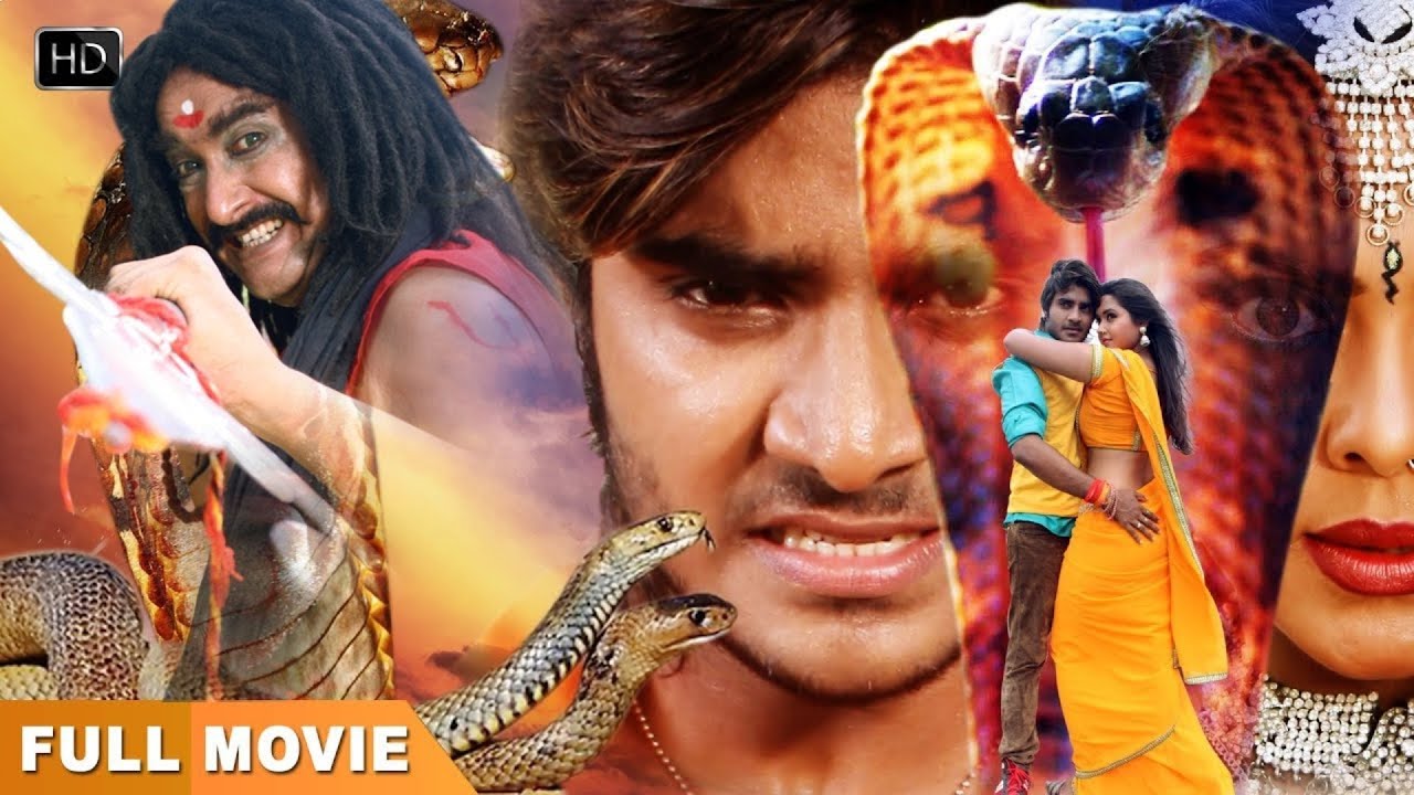 भोजपुरी का सबसे बड़ा हिट मूवी 2026 | #Chintu Pandey & #kajal raghwani | ब्लॉकबस्टर भोजपुरी फिल्म