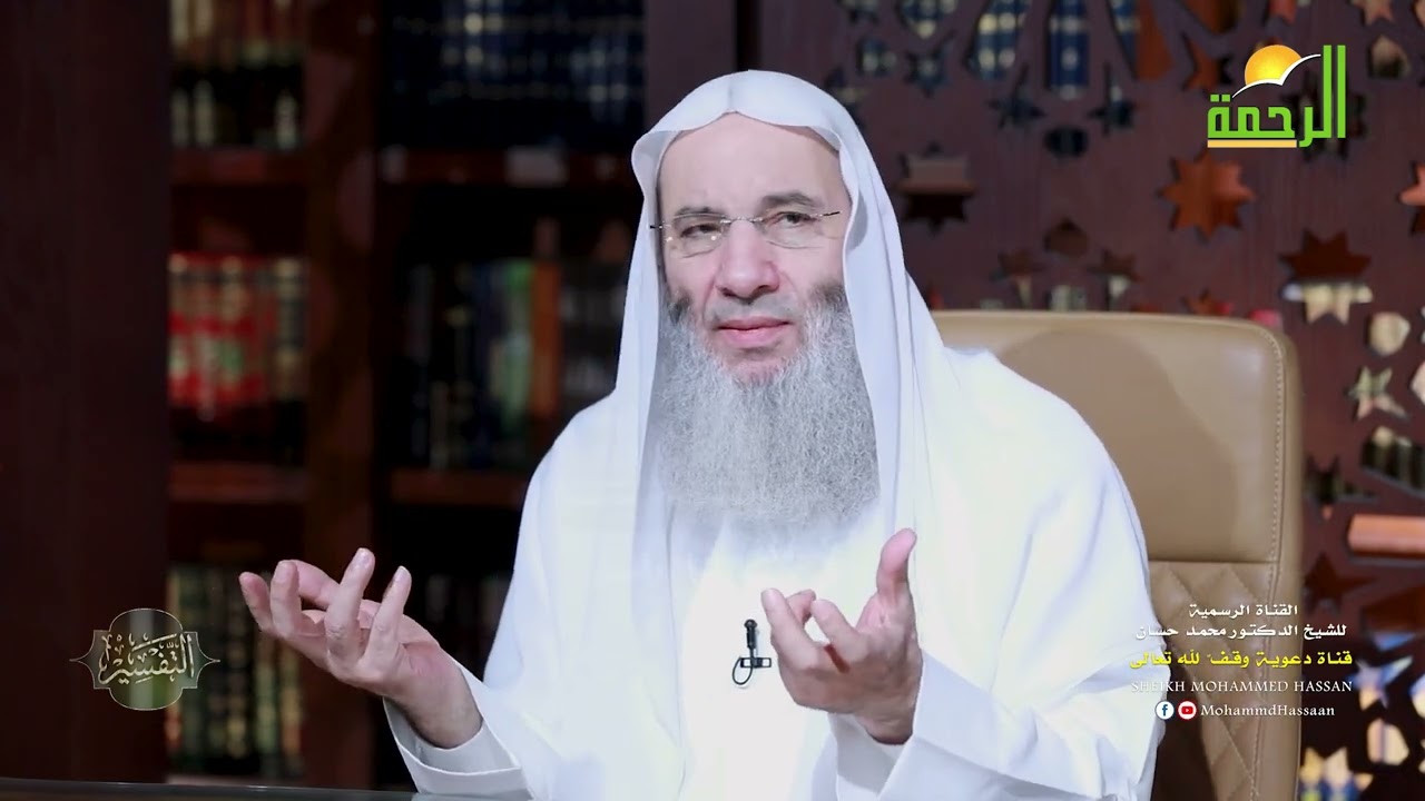 ما هي الأزلام ؟