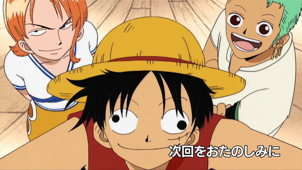 Luffy quiere wantan pero Koby prefiere la vag*** 🔸 YTPH #1 🔹 ONE PIECE LATINO (G.S.)