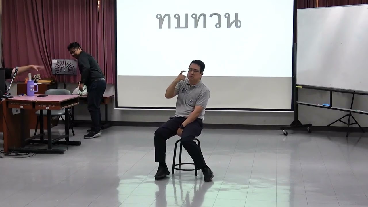 Master 7 ม ค  69 รมศห 171 ภาษามือไทยสาหรับล่าม 2
