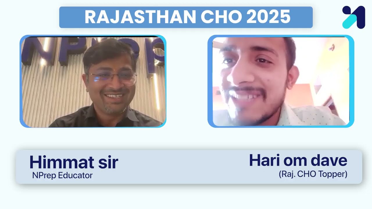 Interview Rank 271 RajCho @NPrepnursingclasses@Nnloneofficial@AimAiimsNursing@utkarshnursingclasses 