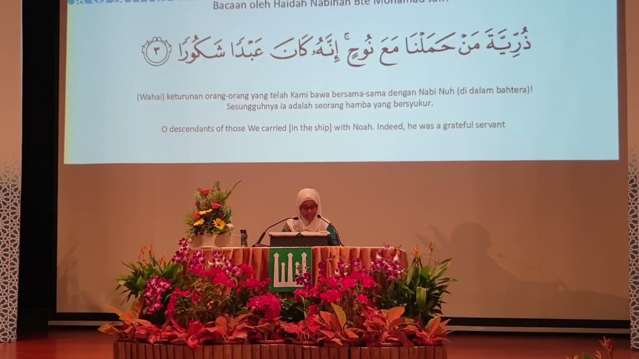 Haidah Nabihah  - MTTTQ SG Children 2019 Final Round