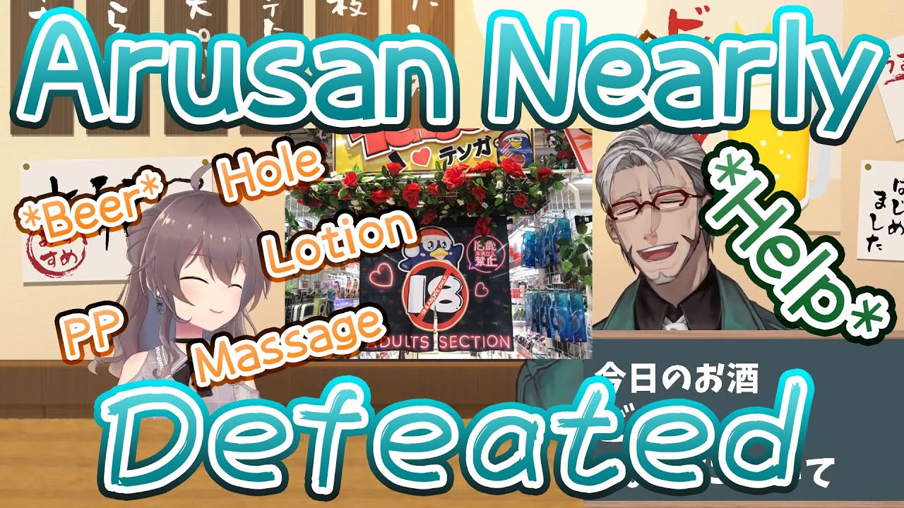 【Hololive JP/ Holostars】Arusan Nearly Defeated by Matsuri【Eng Sub】