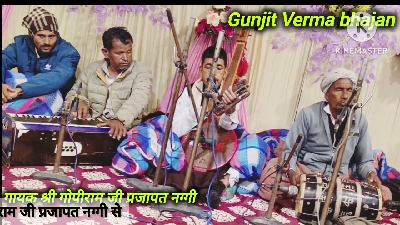 बिरा म्हारा रामदेव रै बाई ने एकर लैवण आय।। बाबा रामदेव जी का भजन।। गायक श्री गोपीराम जी प्रजापत