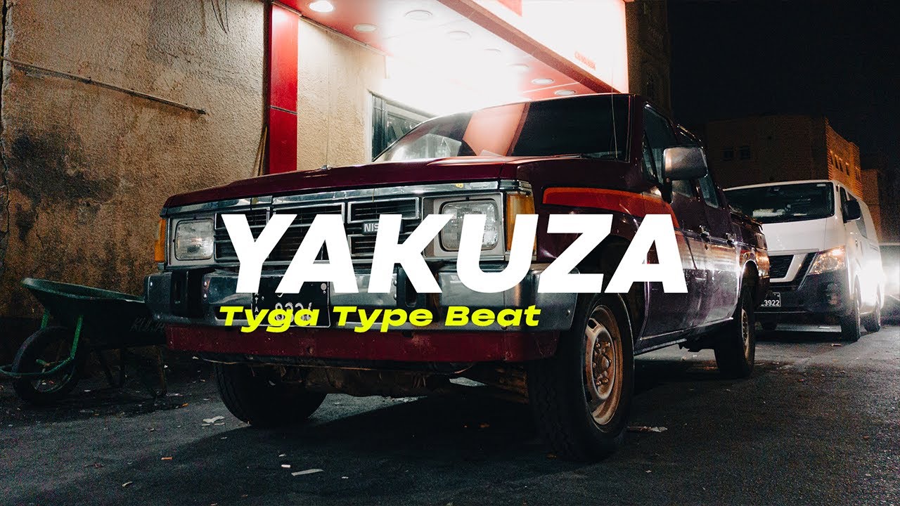 (FREE) Tyga x Nicki Minaj Type Beat - 