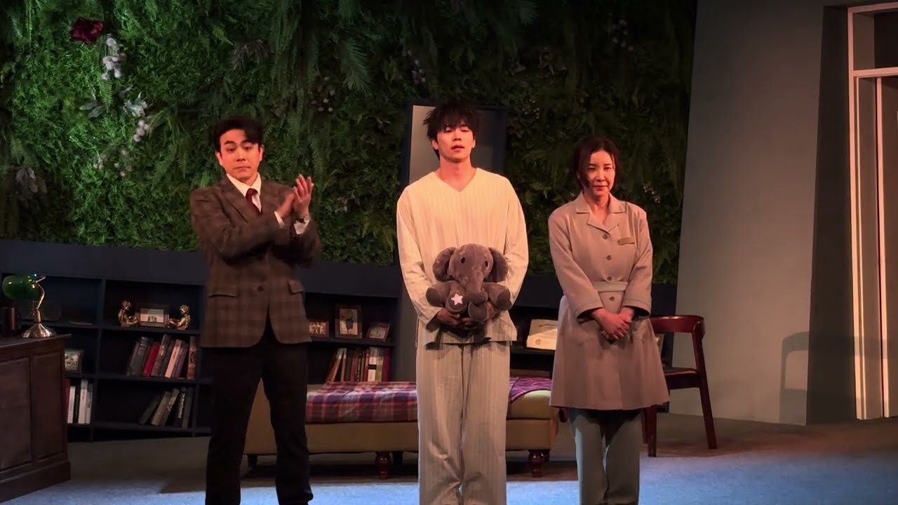 엘리펀트 송 커튼콜 - 0304