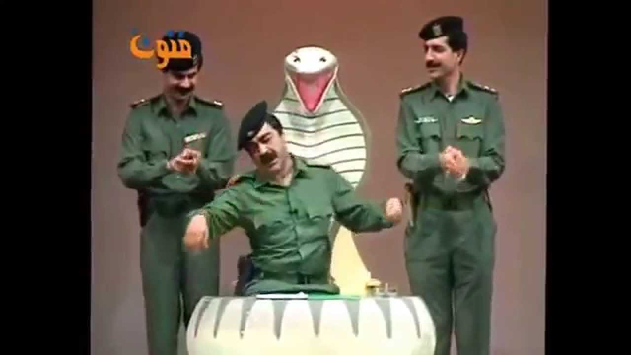 خالة شكو شنهو الخبر دحچيلي