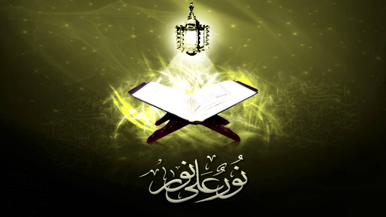 8 Surah alanfal with urdu translation by Qari waheed zafar qasmi