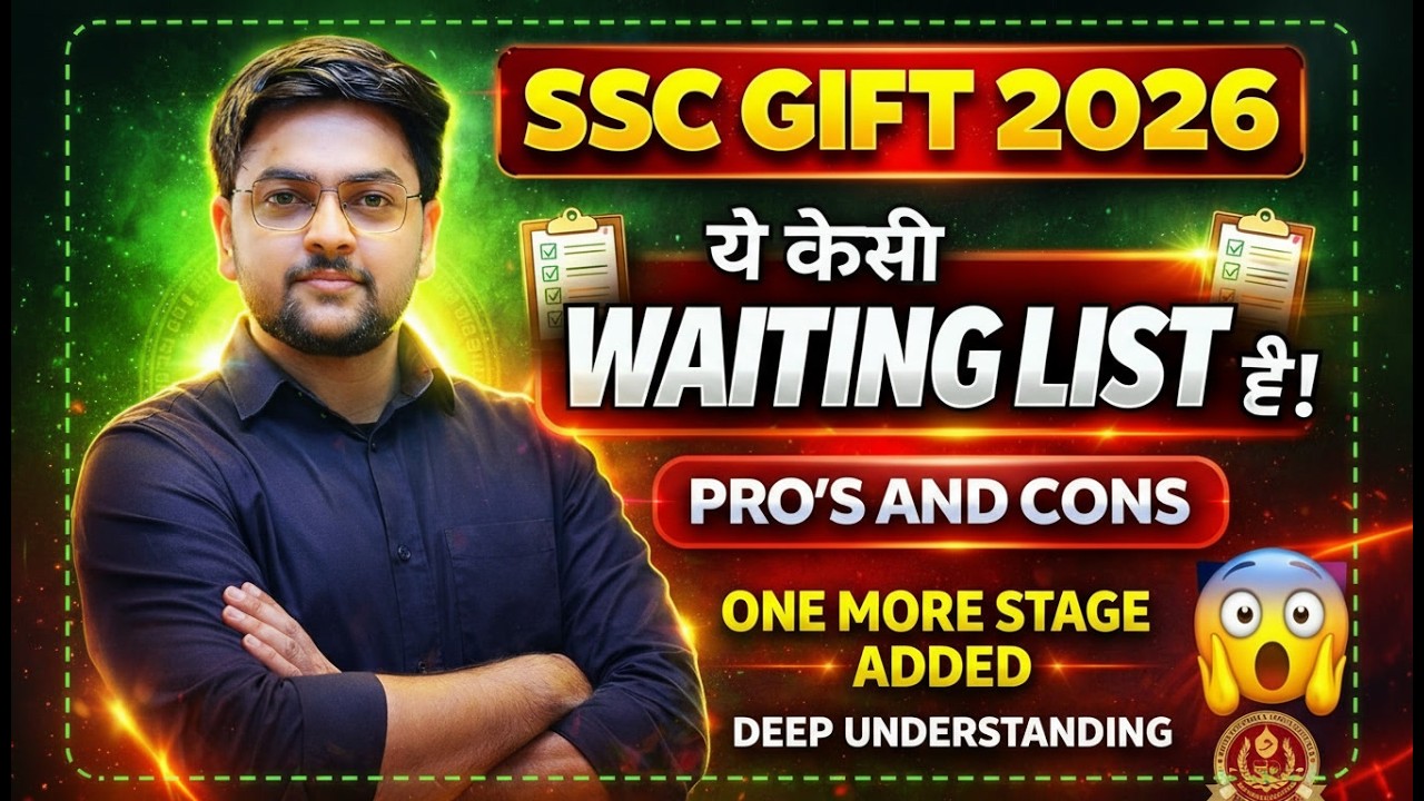 SSC Exams 2026 🔥 SSC Waiting List & Post Allotment Sliding Process Notice Explained | SSC CGL 2026