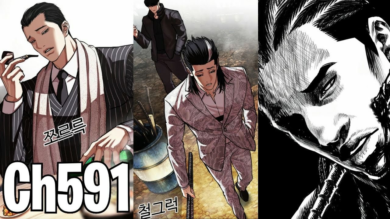 Lookism Chapter 591 reaction