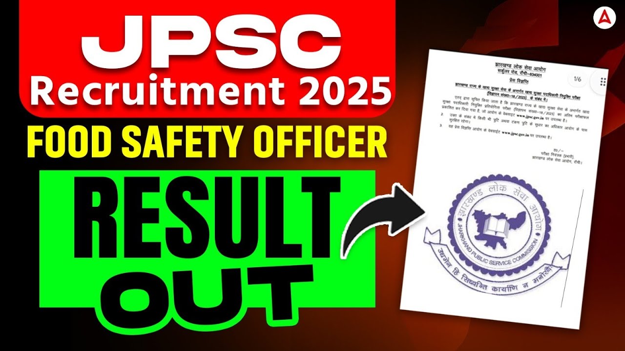 JPSC Food Safety Officer Result 2025 OUT | JPSC Food Safety Officer Cut Off 2025 | JPSC Result 2025