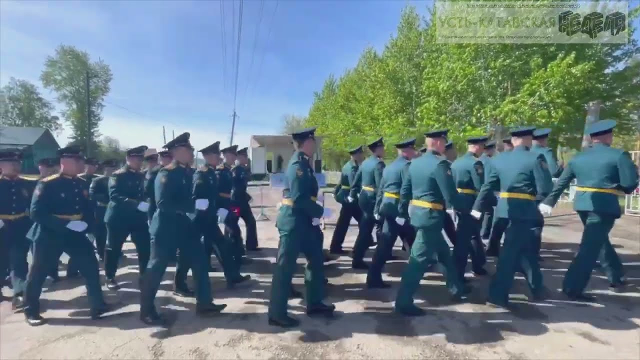 9 мая 2023г. Усть-Катав