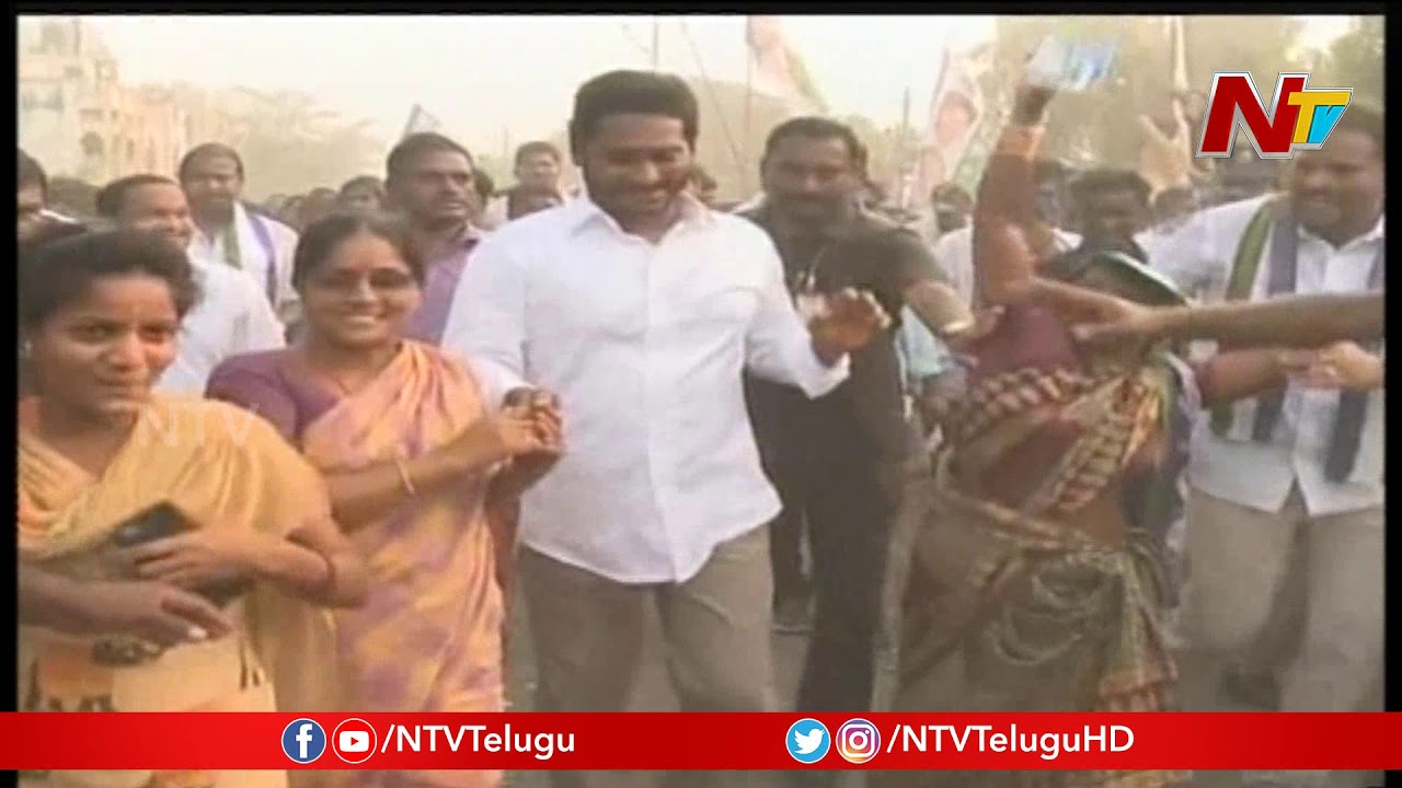 Tension Rises In Political Leaders Over Probe On Visakha Land Scams | Off The Record | NTV
